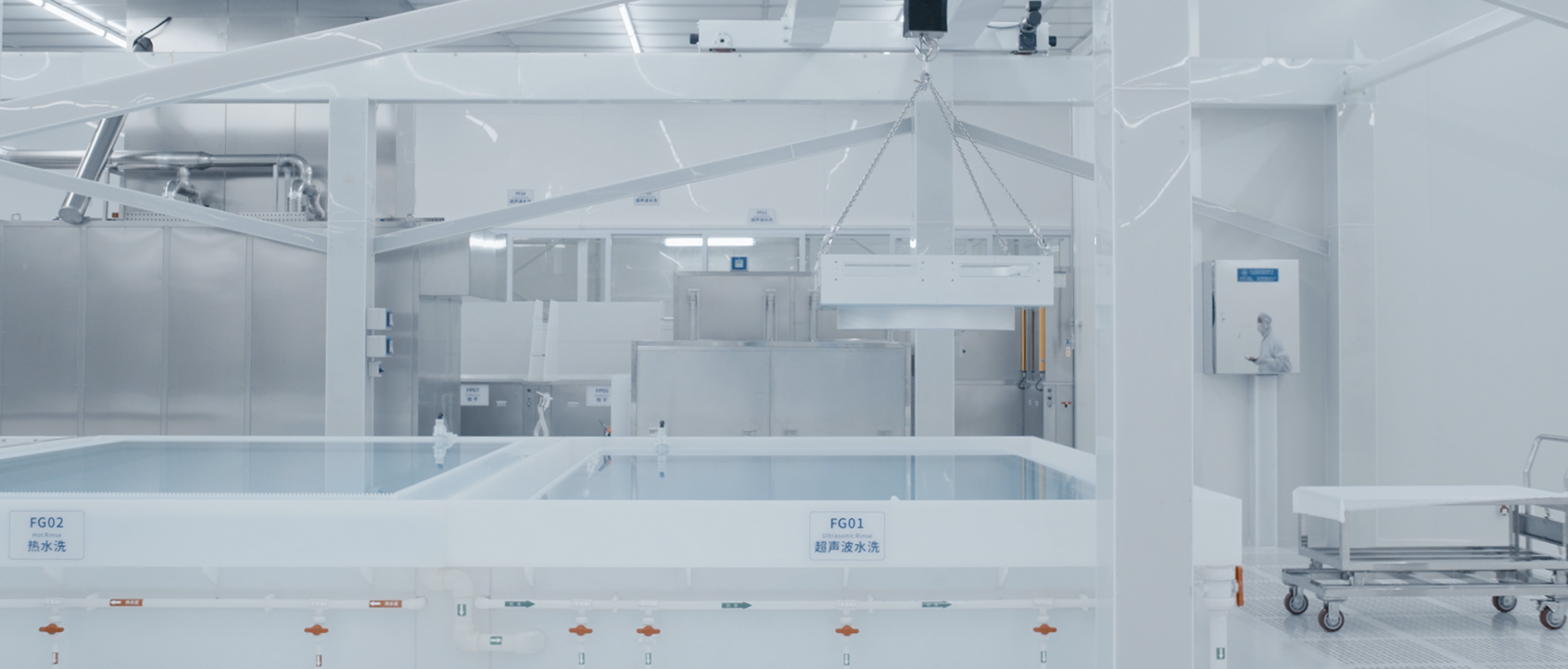 High-Cleanliness Precision Cleaning Technology